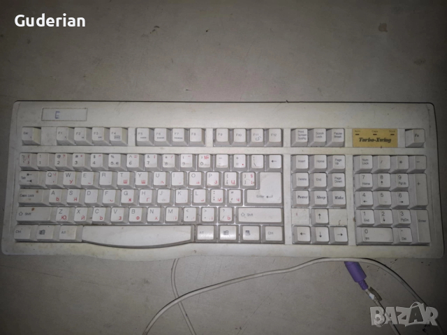 Ретро клавиатура