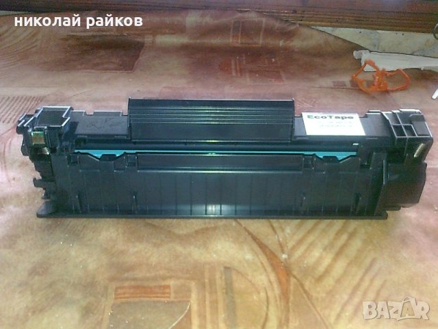 Употребявана касета за лазарен принтер  HP Lasar Jet P1102