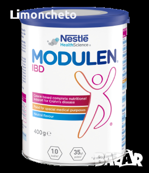 Modulen® IBD, снимка 1 - Други - 44728325