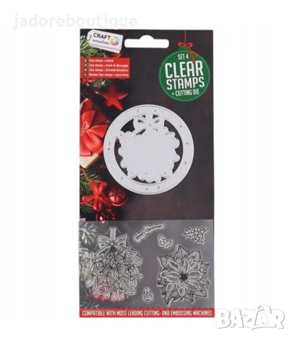 Коледни силиконови печати + щанци за изрязване и релеф различни видове Зима Коледа, снимка 4 - Други - 48368946