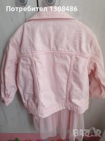 Рокля Пес патрул Скай плюс яке, снимка 2 - Детски рокли и поли - 53061404