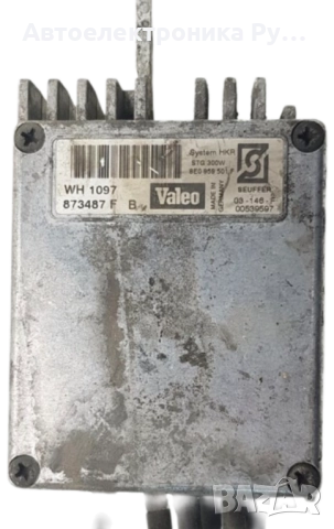 Audi A4 S4 B6 8E 8H 2004 Дизел Реостат за вентилатор на охлаждащата течност ,8E0959501F