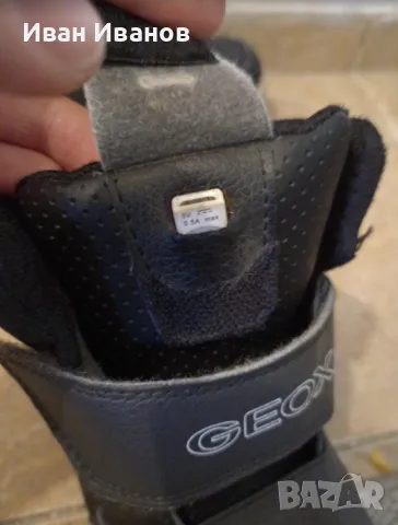 Оригинални светещи високи маратонки Geox - номер 36, снимка 8 - Маратонки - 48265128