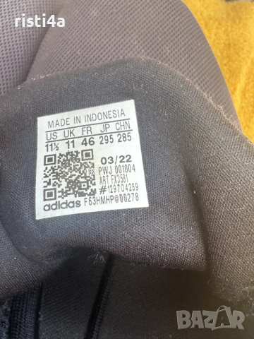 Маратонки Adidas , снимка 3 - Маратонки - 56242388