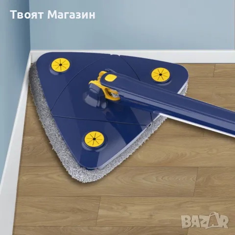Разтегателен триъгълен MOP за почистване  360° с 3 резервни подложки, снимка 5 - Други стоки за дома - 48545321
