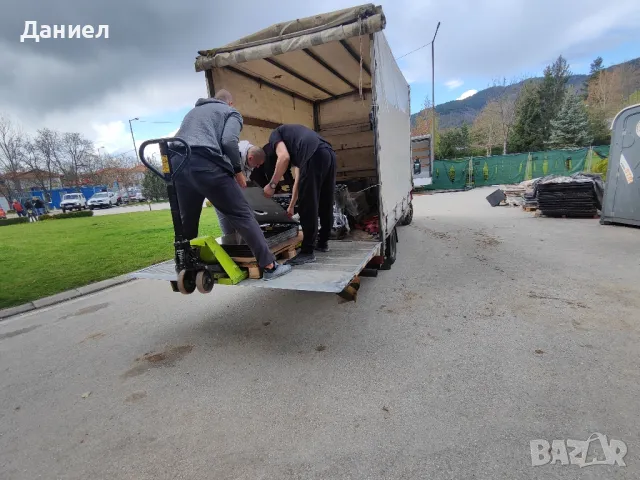 Хамалски,Транспорт,Бус,Падащ Борд,Преместване,Офис,Дом