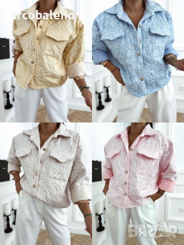 Дамско преходно яке, 4цвята 