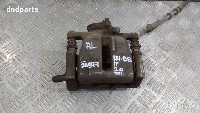 Спирачен апарат Audi A4 B8 2.0TDI 2011г.(заден ляв)	