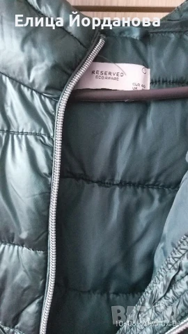 Reserved ново дамско яке, снимка 5 - Якета - 51313566