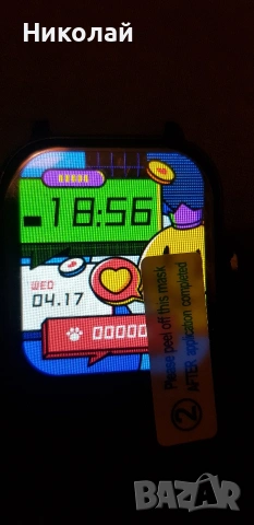 Нов смарт часовник, снимка 12 - Смарт часовници - 53206305