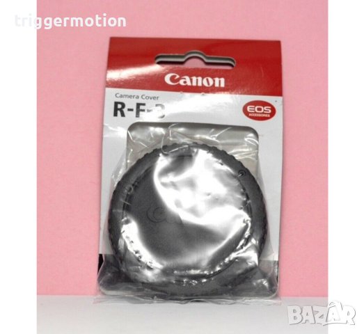 Оригинална Canon EOS EF и EF-S капачка за камера НОВА!, снимка 3 - Чанти, стативи, аксесоари - 41348855