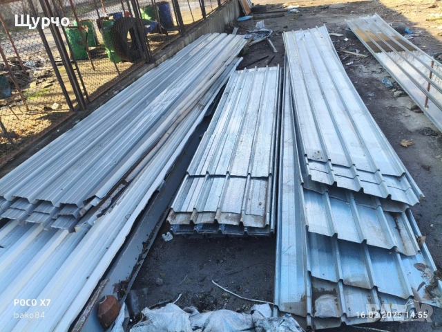 Продавам покривна ламарина