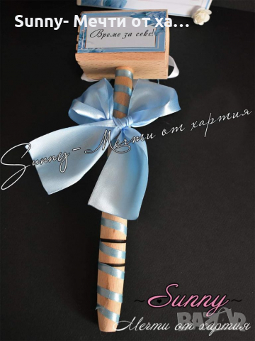 Моминско парти, снимка 3 - Сватбени аксесоари - 36122405