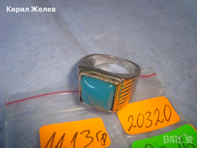 ПОСРЕБРЕН ВИНТИДЖ АРТ НУВО СТИЛ КЛАСИЧЕСКИ МОДЕЛ ПРЪСТЕН 20320, снимка 7 - Пръстени - 36380916