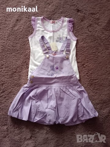 Нов сукман 36месеца