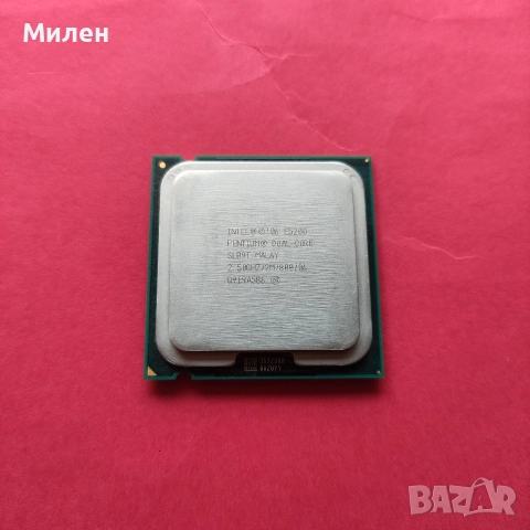 Процесор Intel Pentium E5200 s.775