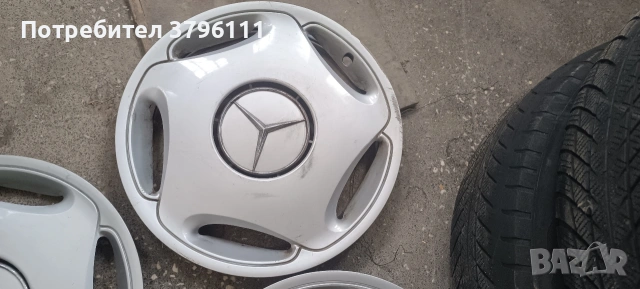 Тасове за Мерцедес 16с , снимка 5 - Части - 53574985