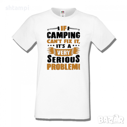 Мъжка тениска If Camping Can't Fix It,Къмпинг,Планина,Изненада,Подарък,Поход,Връх,Хижа,