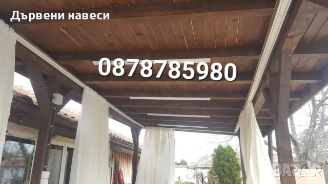 ремонт на покриви дървени навеси , снимка 18 - Монтажи - 53070884