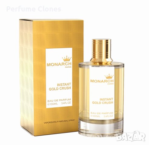 Унисекс Парфюм Monarch Instant Gold Crush (Unisex) 100ml EDP by Milestone , снимка 3 - Унисекс парфюми - 42571551
