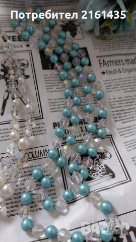 Ретро стъклени Чехословашки гердани с ефект Аврора Бореалис , снимка 4 - Колиета, медальони, синджири - 53462264