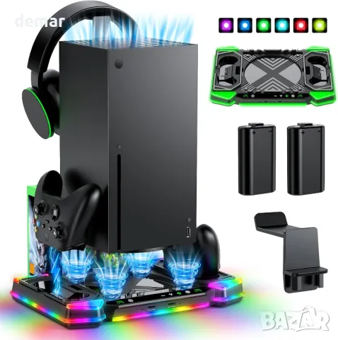 Вентилатор за охлаждане и стойка за зареждане за Xbox Series X