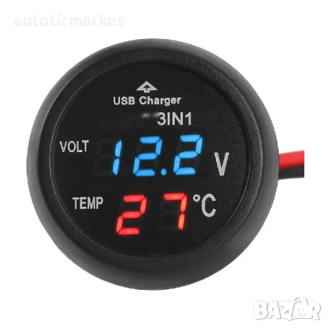 Волтметър + температура + USB – 3в1 – T83, снимка 4 - Аксесоари и консумативи - 56054075