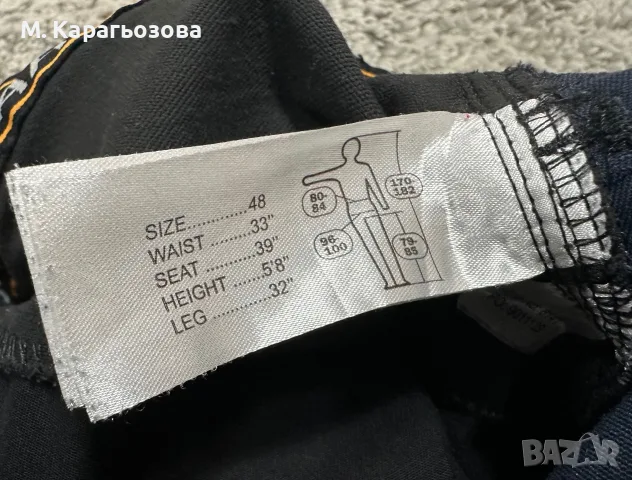 Snickers Workwear 6141 AllroundWork Stretch, Размер М/48, снимка 6 - Къси панталони - 55729932