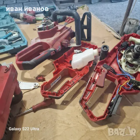 Ел Резачки за Дърва Раидер , снимка 6 - Градинска техника - 49704852