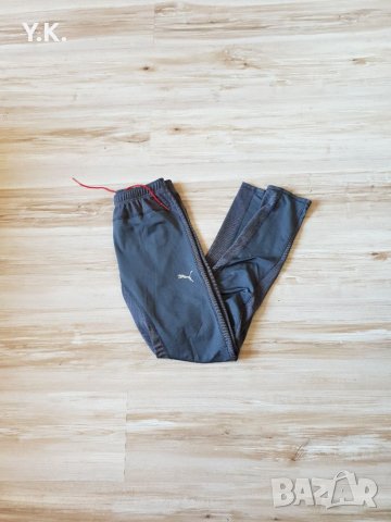 Оригинален дамски клин Puma USP