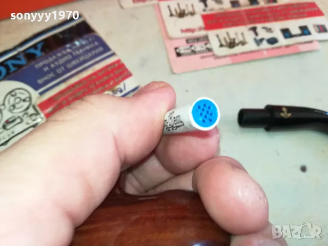 ЛУКСОЗНА МАРКОВА ЛУЛА 1601251651, снимка 16 - Лули - 48705600