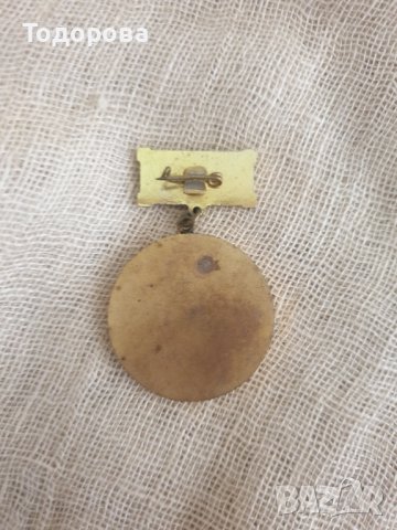 100 години БЧК-Русе, снимка 2 - Антикварни и старинни предмети - 39382628