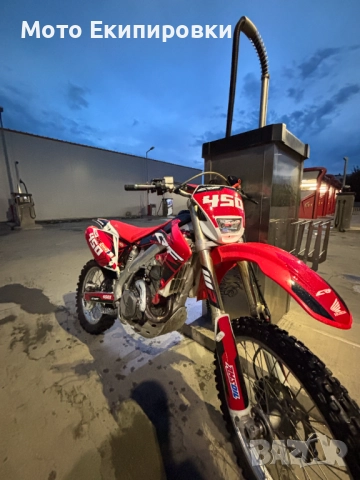 Honda CRF450X 2009 Стартер + Документи, снимка 10 - Мотоциклети и мототехника - 51392002