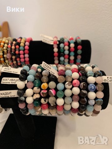 Гривна от естествен камък , снимка 4 - Гривни - 40045404