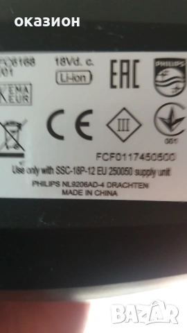 Вертикална прахосмукачка Philips FC6168/01 PowerPro Duo, снимка 3 - Прахосмукачки - 53160594