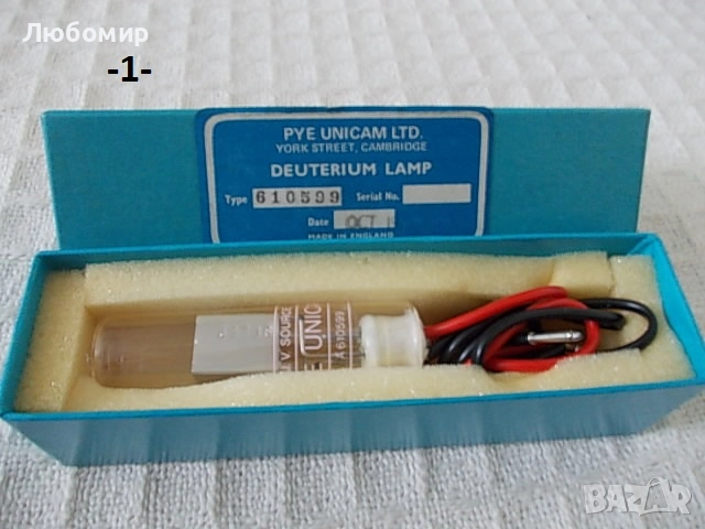 Деутериева лампа разни - списък