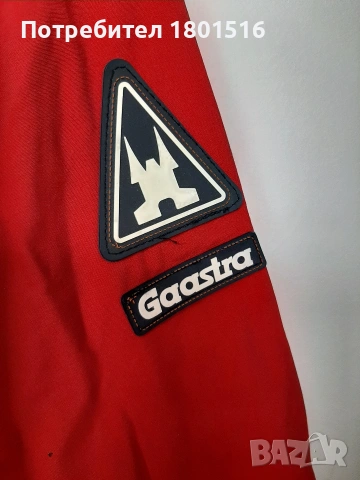 Ски яке Gaastra Supplies, снимка 9 - Зимни спортове - 53289315