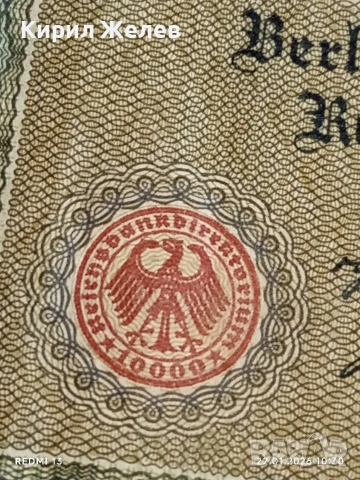 Райх банкнота 10 000 марки1922г. Германска империя рядка уникат за КОЛЕКЦИОНЕРИ 53283, снимка 4 - Нумизматика и бонистика - 53185152