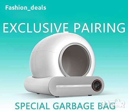 Нови Големи чувалчета 45x50см за котешки тоалетни 30 броя, снимка 2 - За котки - 42688398