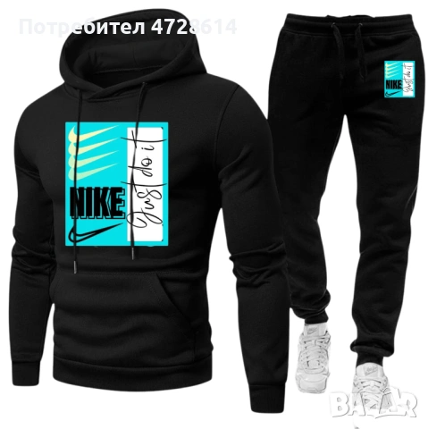 Nike комплект суитчър + долница , худи и панталон