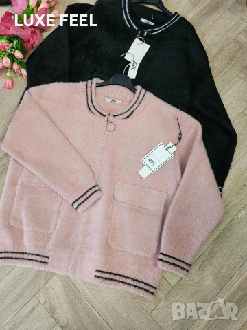 ✨Дамски Жилетки 