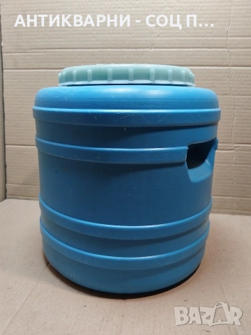 Старо Соц Българско Пластмасово Буре, Бидонче. / 18 Литра! / НОМЕР 1536., снимка 3 - Антикварни и старинни предмети - 53660881