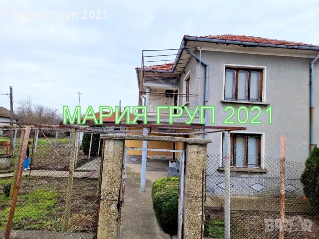 !!!ТОП ОФЕРТА!!!Продавам Двуетажна Къща в село Средец област Стара Загора!!!, снимка 4 - Къщи - 53008312