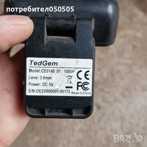 Камера за Компютър, снимка 2 - Камери - 49161198