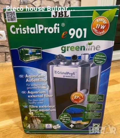 JBL CristalProfi e901 greenline - външен филтър