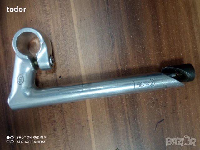 лапа като нова, снимка 3 - Велосипеди - 51182737