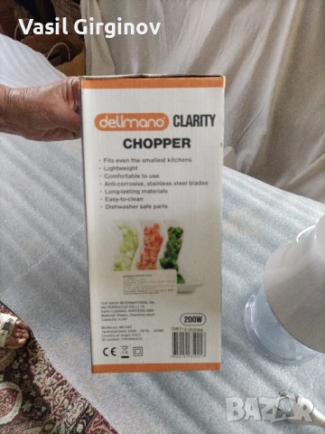 Delimano choper, снимка 2 - Съдове за готвене - 51296359