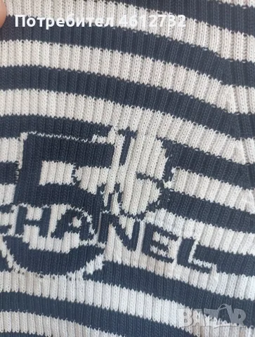 Дамска жилетка Chanel, снимка 3 - Жилетки - 56230441