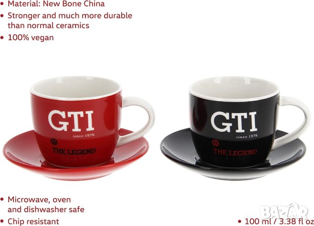Volkswagen GTI чаши за кафе VW GOLF GTI, снимка 8 - Аксесоари и консумативи - 41399159
