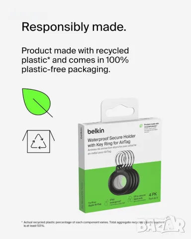 Belkin Водоустойчив Apple AirTag Secure Holder с ключодържател, черен, 4 броя, снимка 6 - Друга електроника - 47518815